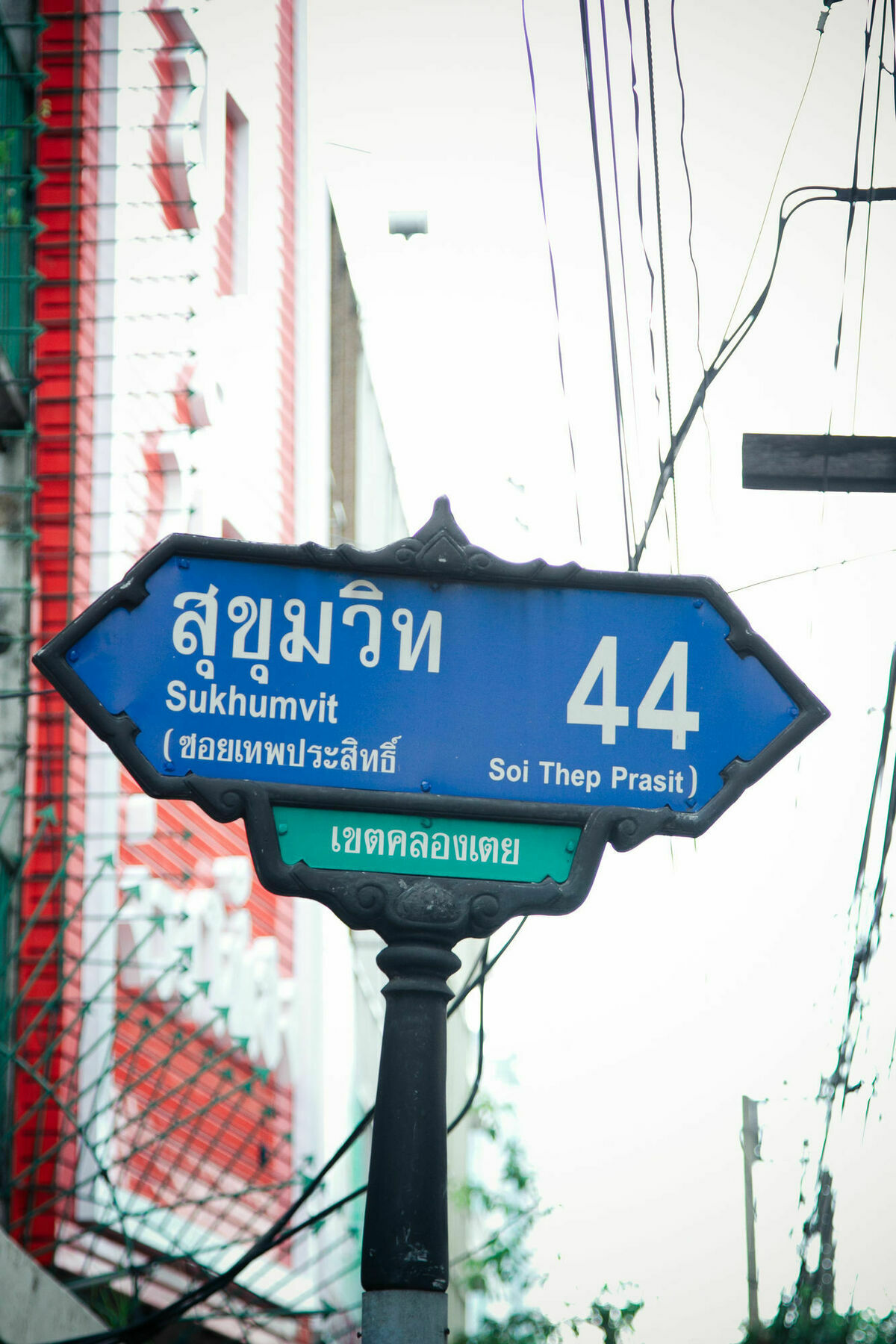 The 44 Hostel Банкок Екстериор снимка